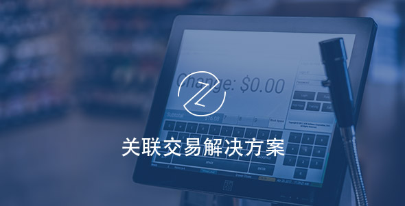 guanlian1 J9集团|国际站官网