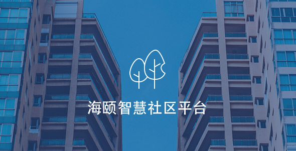 guanlian4 J9集团|国际站官网